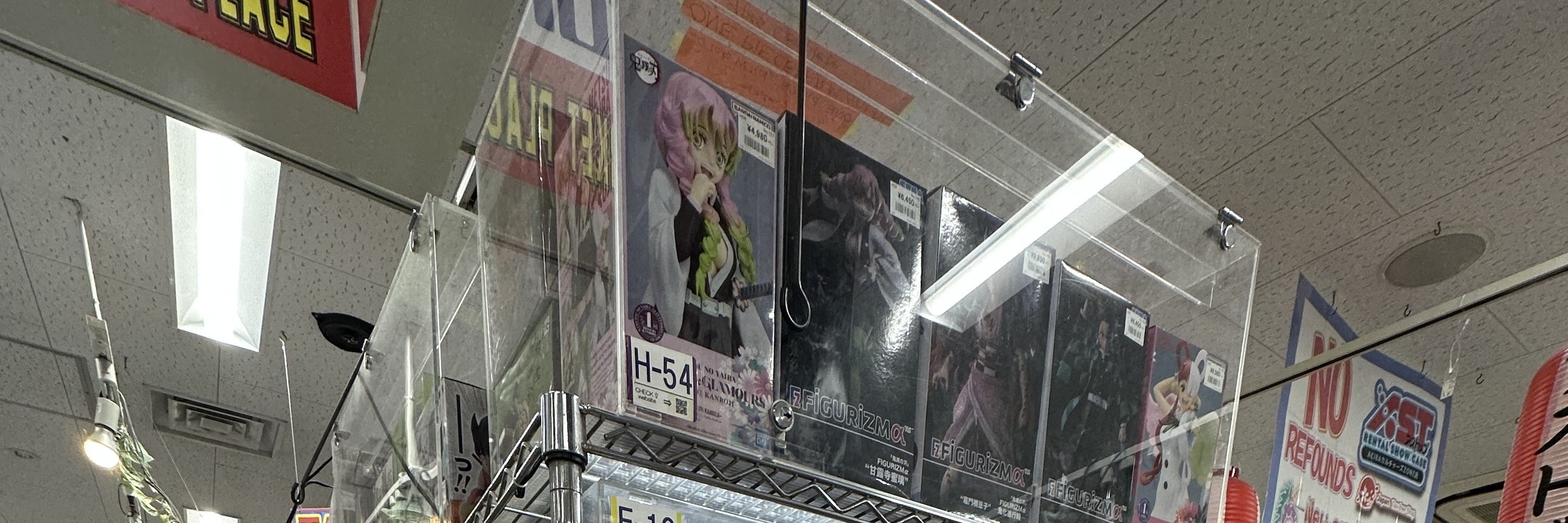 Private Akihabara Retro Tokyo Anime Game Maid Cafe Tour w/ pickup