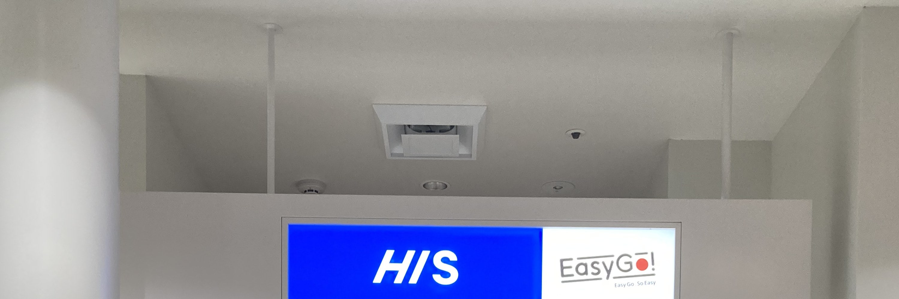 在福岡機場的H.I.S./EasyGo櫃檯出示您的易遊網電子憑證，以兌換通票