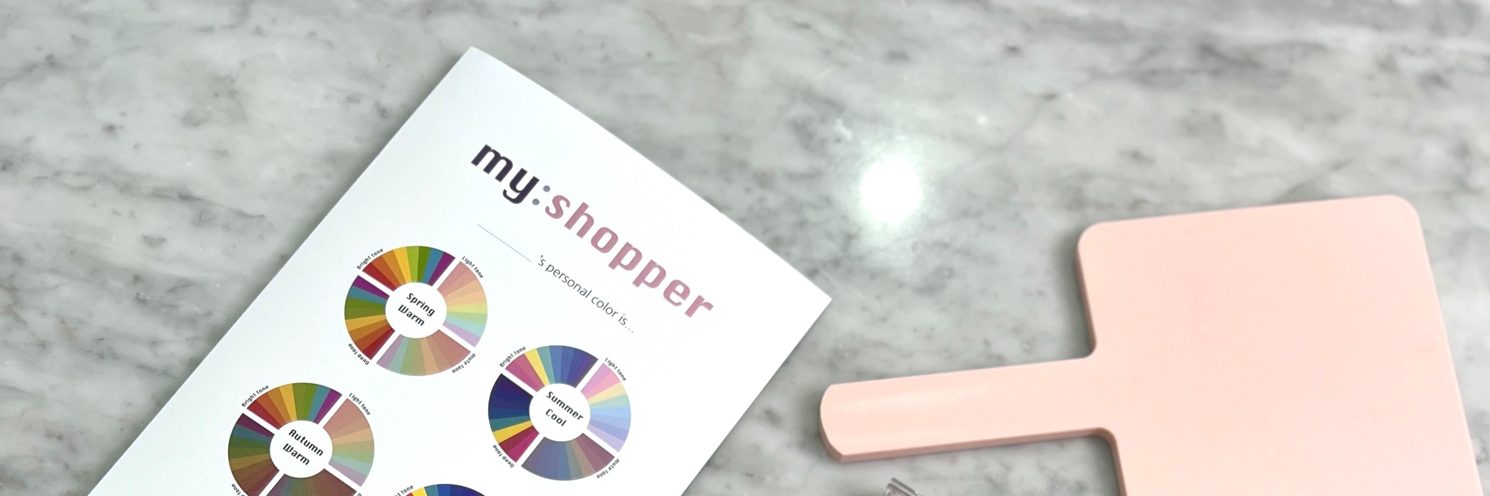江南 Myshopper 分店個人色彩諮詢 & 化妝