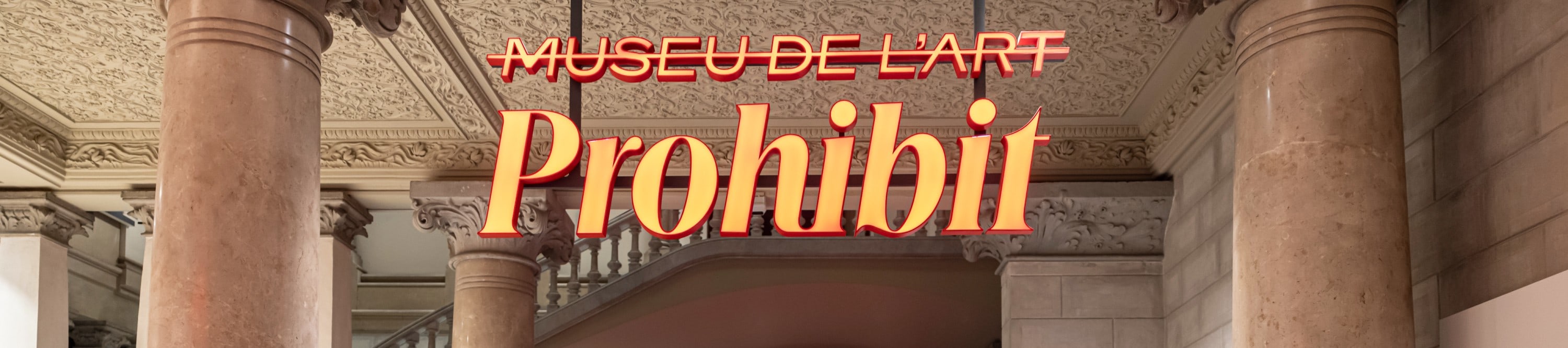 禁忌藝術博物館（Museu de l'Art Prohibit）