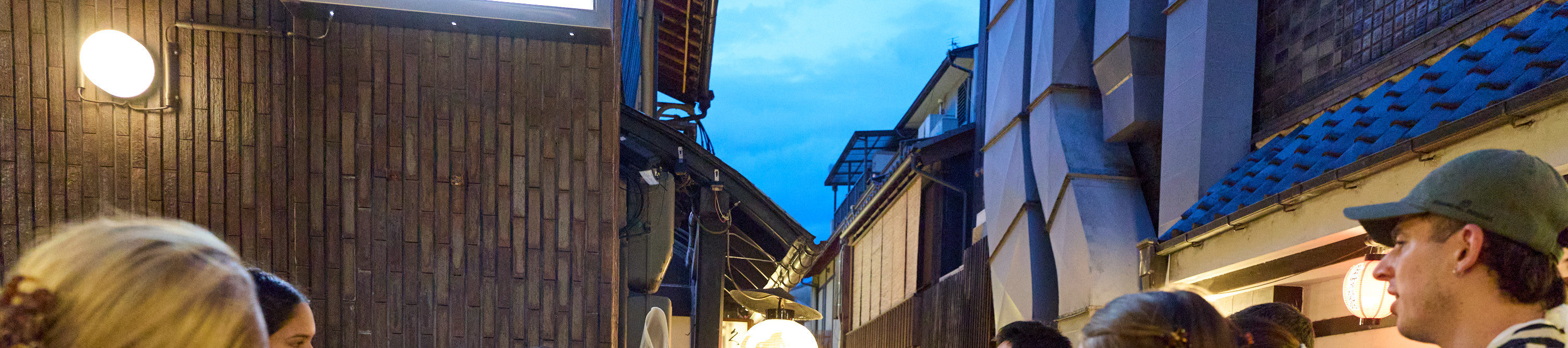 京都祇園徒步之旅