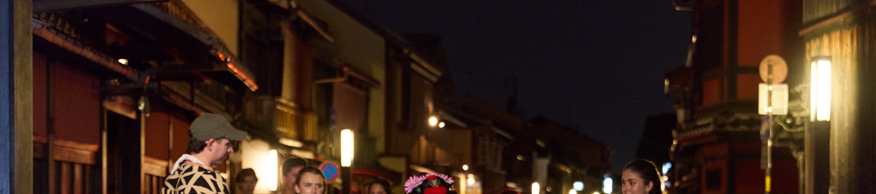 京都祇園徒步之旅