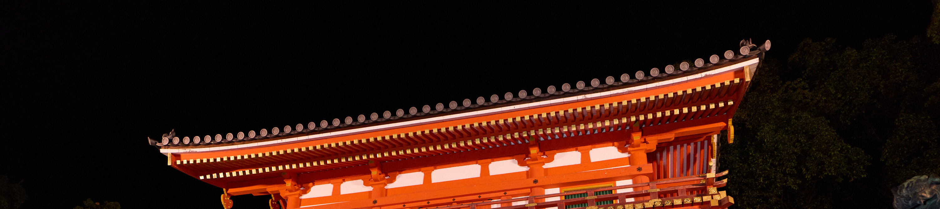 京都祇園徒步之旅