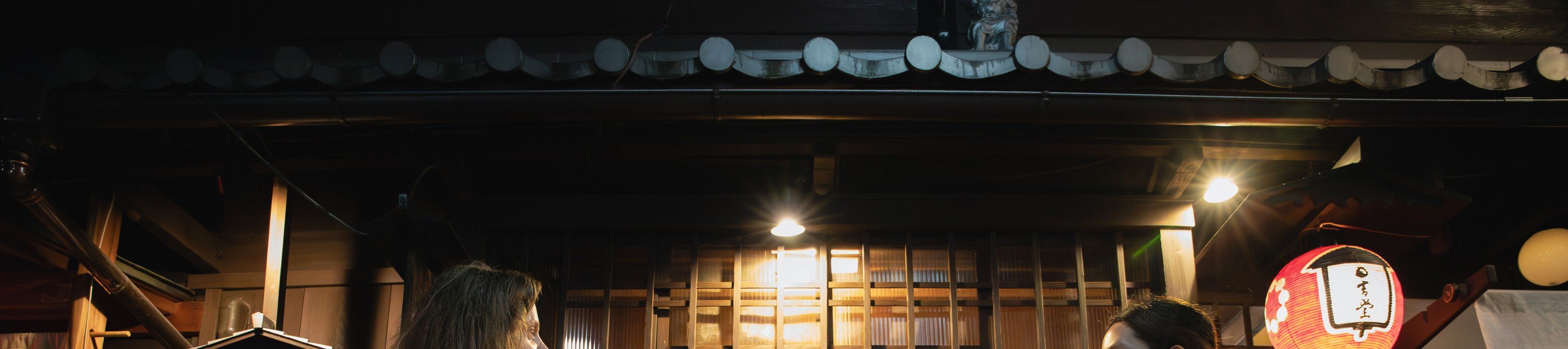 Kyoto Gion Half-Day Small Group Cultural Tour - Thumbnail 16