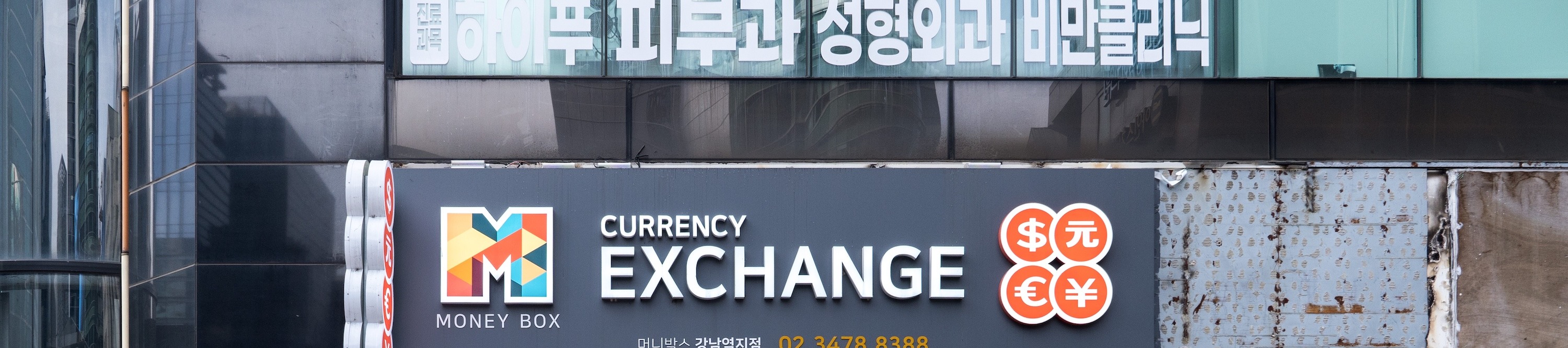 Money Box Gangnam