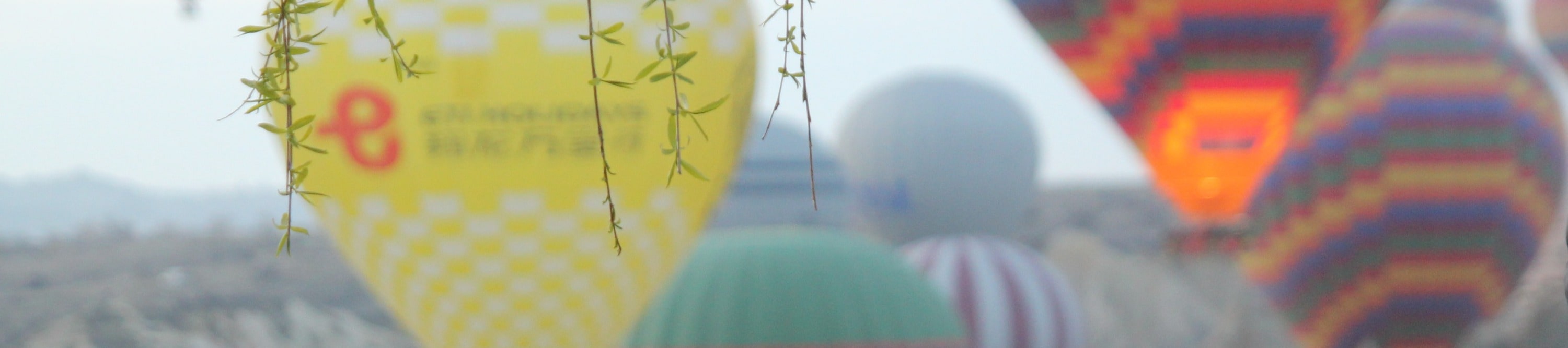 卡帕多西亞熱氣球日出觀賞體驗