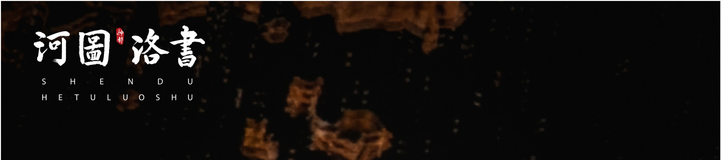 精美紋飾的服飾,華麗頭飾,在黑暗的舞臺背景下,高難度的舞蹈動作手持道具演繹,每一個姿態都充滿了力量與美感 精美紋飾的服飾,華麗頭飾,在黑暗的舞臺背景下,高難度的舞蹈動作手持道具演繹,每一個姿態都充滿了力量與美感