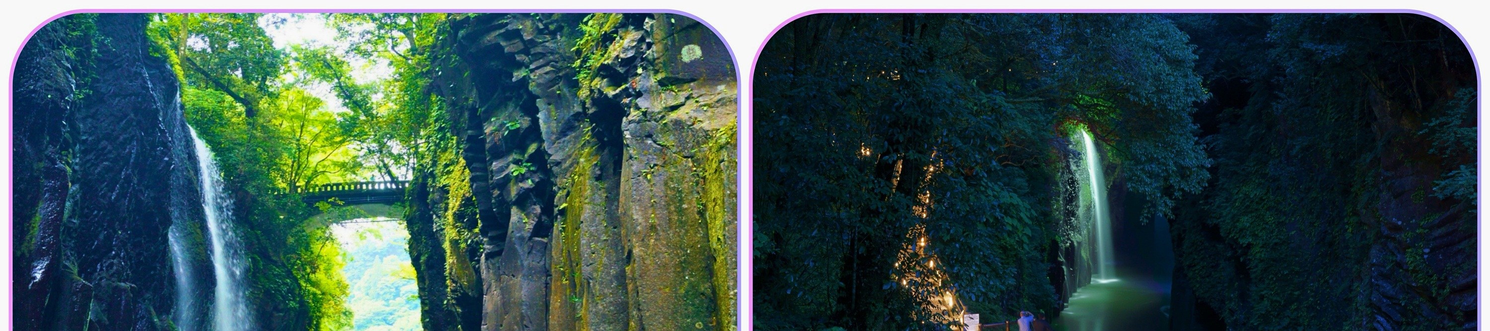 由阿蘇火山活動所形成的柱狀節理岩壁，經長年侵蝕後造就出如今壯麗的峽谷地形。峽谷兩側岩壁筆直聳立，河水清澈呈現出夢幻的祖母綠色，與深色岩壁形成鮮明對比，景色極具震撼力。峽谷內最知名的景點是真名井瀑布，瀑布水流自岩壁間落下，四季皆有不同風貌。可以選擇沿著步道從高處俯瞰峽谷全景，或搭乘小船從水面近距離欣賞瀑布與岩壁，感受被自然包圍的沉浸體驗。