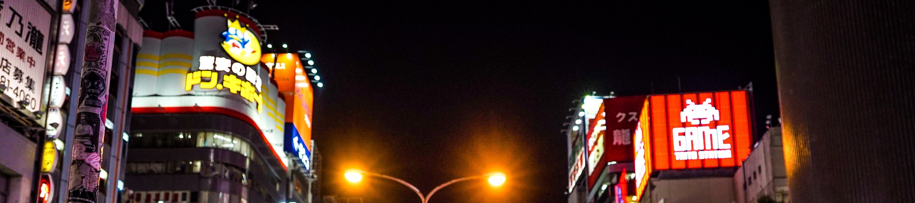 東京夜景攝影之旅