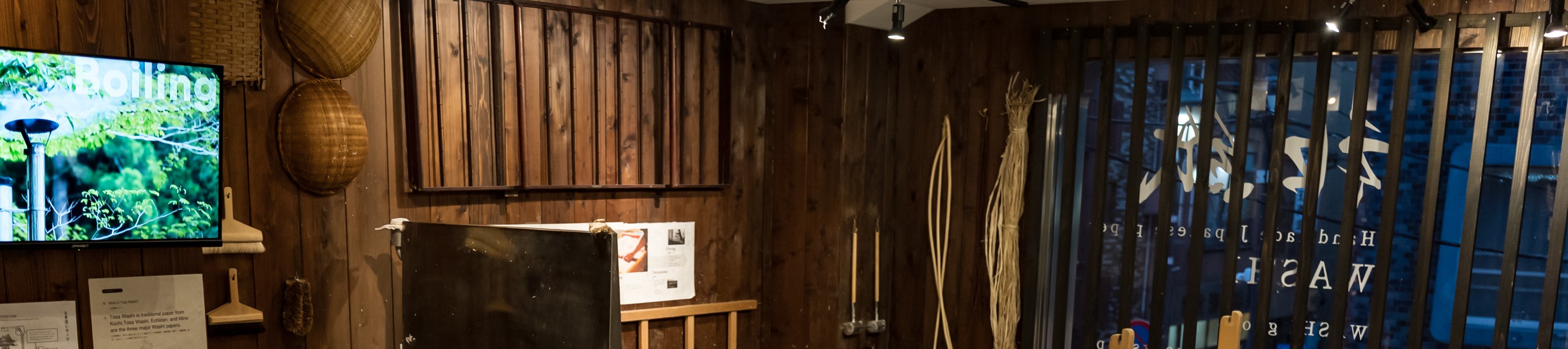 Experience the traditional Japanese craft of "washi paper making" (Asakusa, Tokyo) - Thumbnail 4