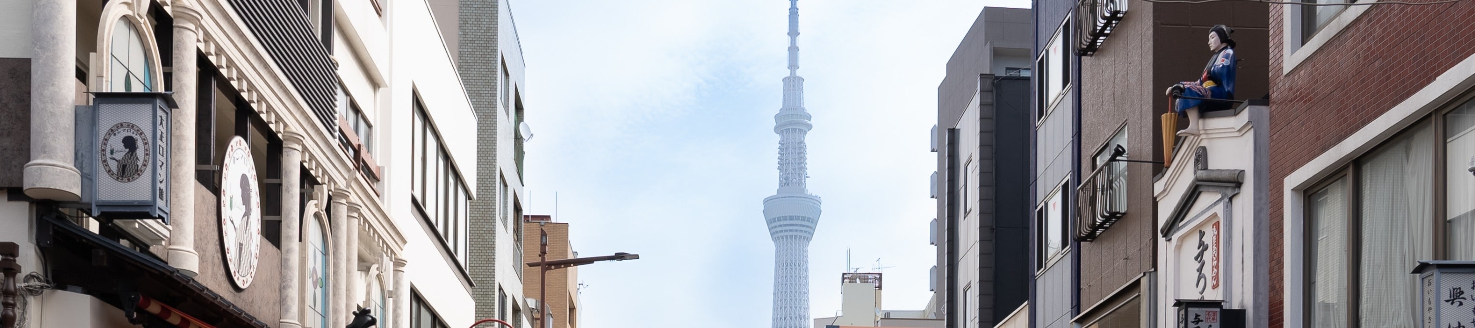 淺草旅拍＆攝影體驗