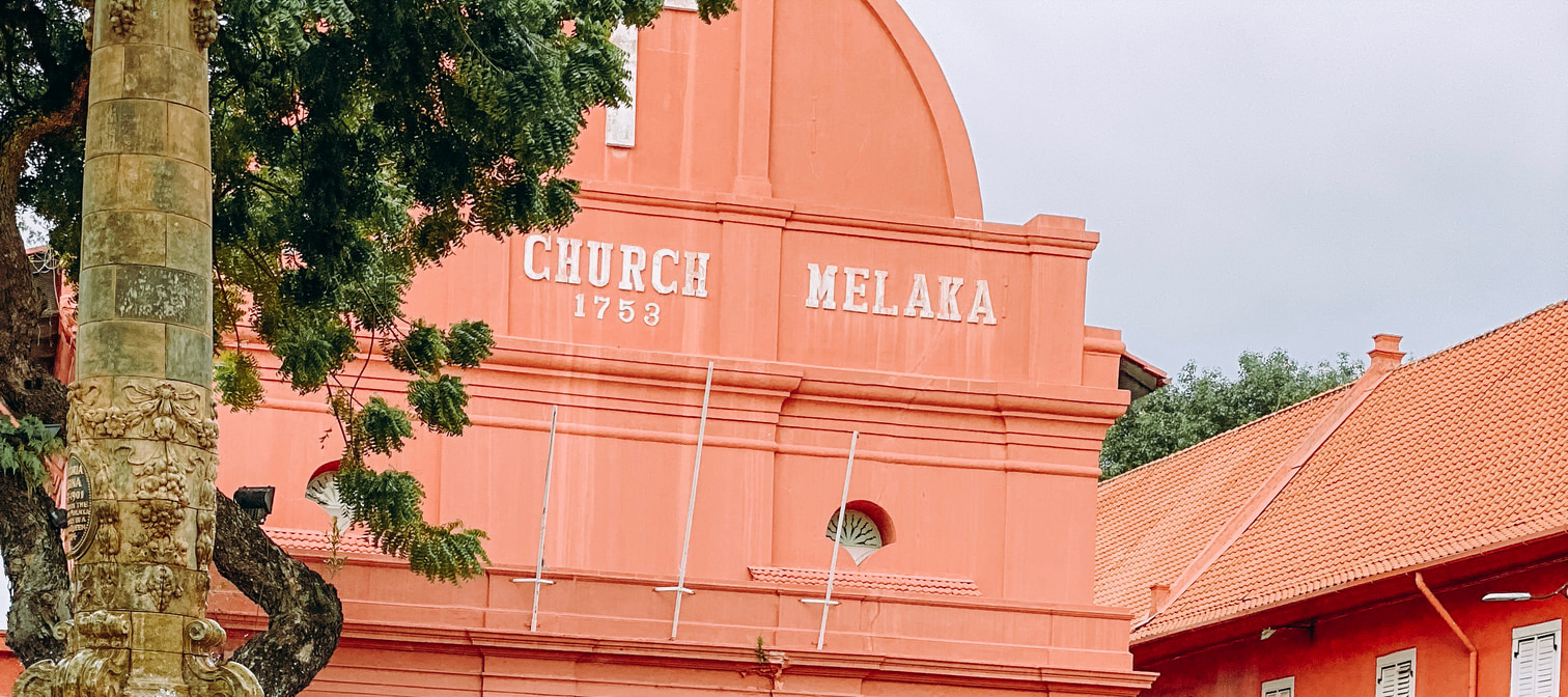 漫步在色彩鮮豔的紅色建築中,探索荷蘭文化對馬六甲歷史的影響 漫步在色彩鮮豔的紅色建築中,探索荷蘭文化對馬六甲歷史的影響