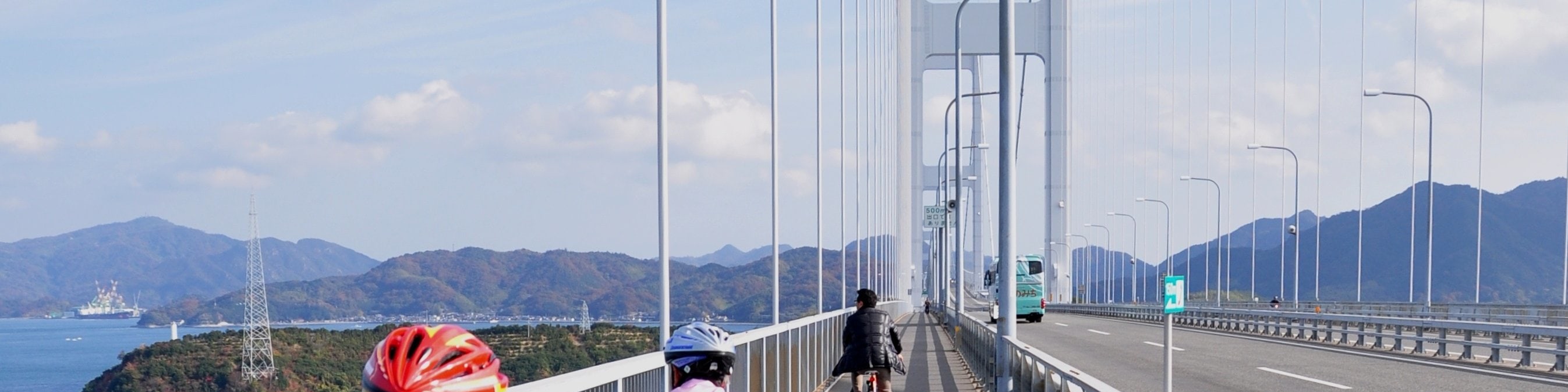 瀨戶內島波海道自行車租借與乘船體驗（尾道－今治）