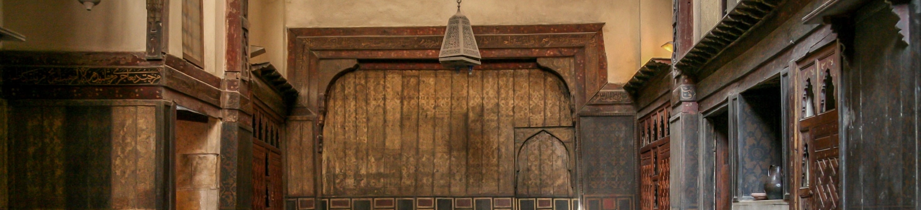 艾爾蘇海米故居 (Al Suhaymi House)