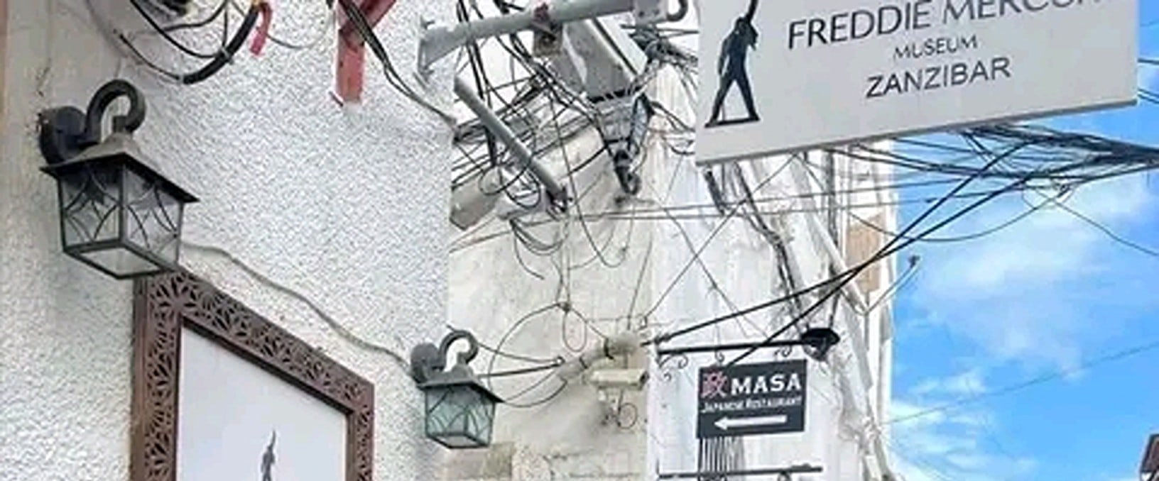 佛萊迪墨丘里博物館 佛萊迪墨丘里博物館