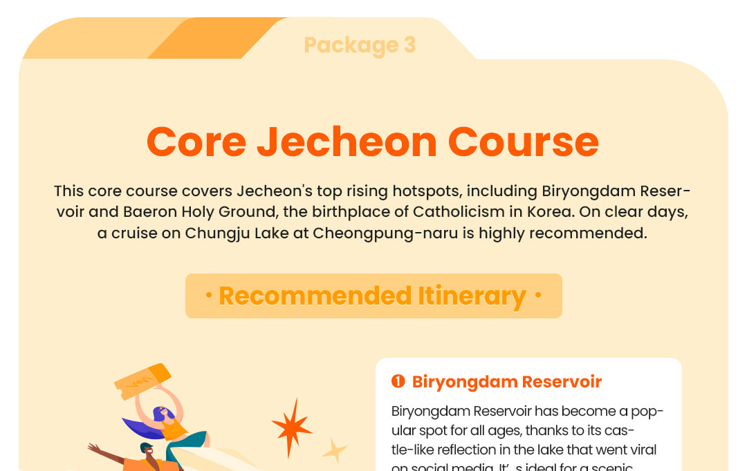 Jecheon Private Taxi Tour