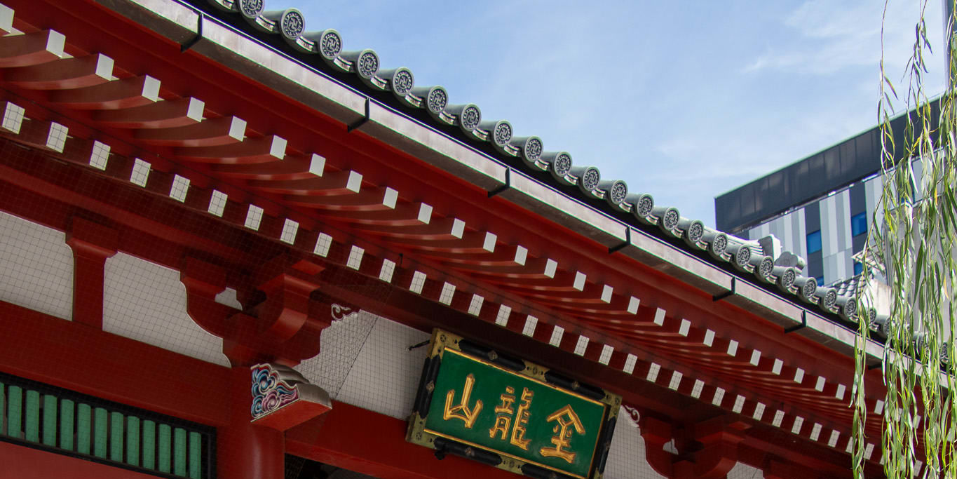 淺草和服寫真之旅