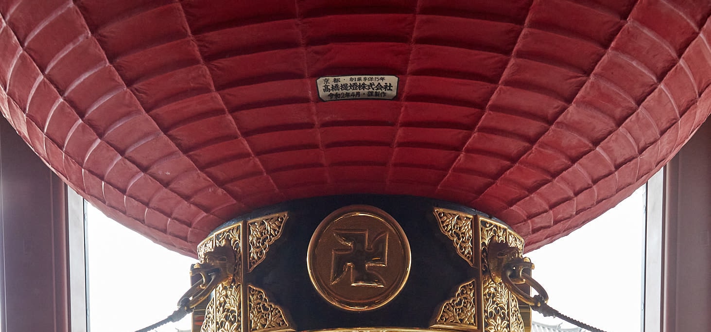 淺草和服寫真之旅