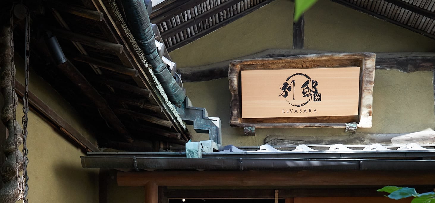 淺草和服寫真之旅