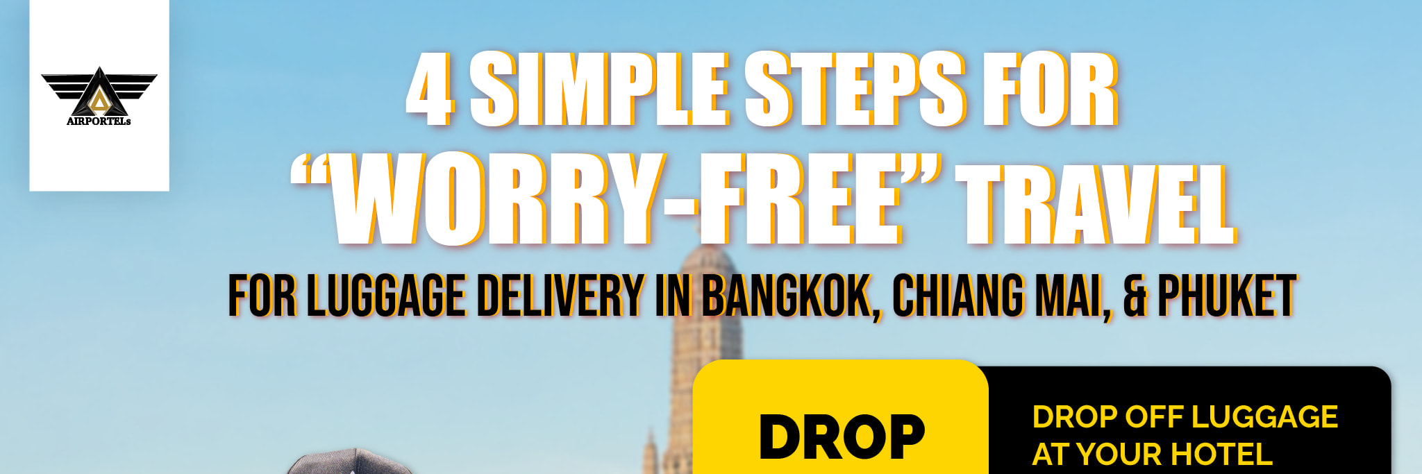 AIRPORTELs 讓您輕鬆旅行的 4 個簡單步驟：「託運、拍照、寄送、享受」