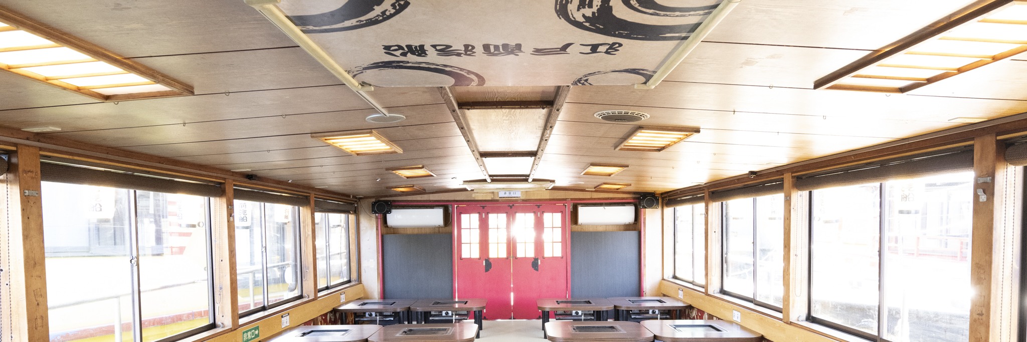 東京櫻花季網田屋形船午餐遊船方案