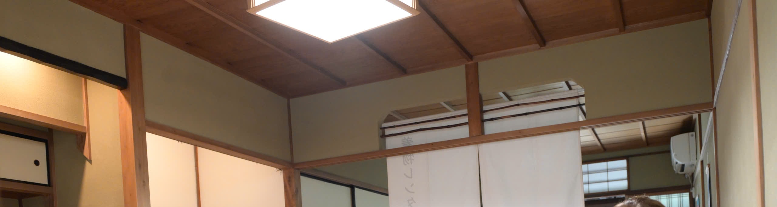 Kyoto: Kimono, Tea Ceremony with Japanese Garden and Studio - Thumbnail 5