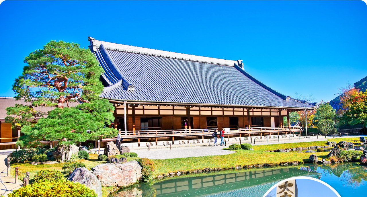 天龍寺歷史悠久，庭園雅緻，是京都嵐山的世界文化遺產與禪宗聖地。