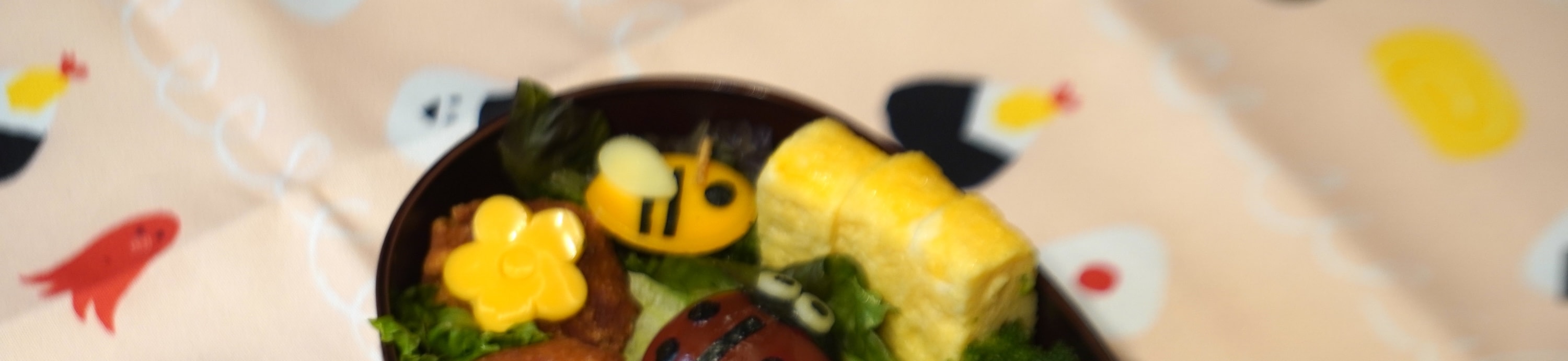 Tokyo Cute Bento : Kawaii Lunchbox Cooking Class!