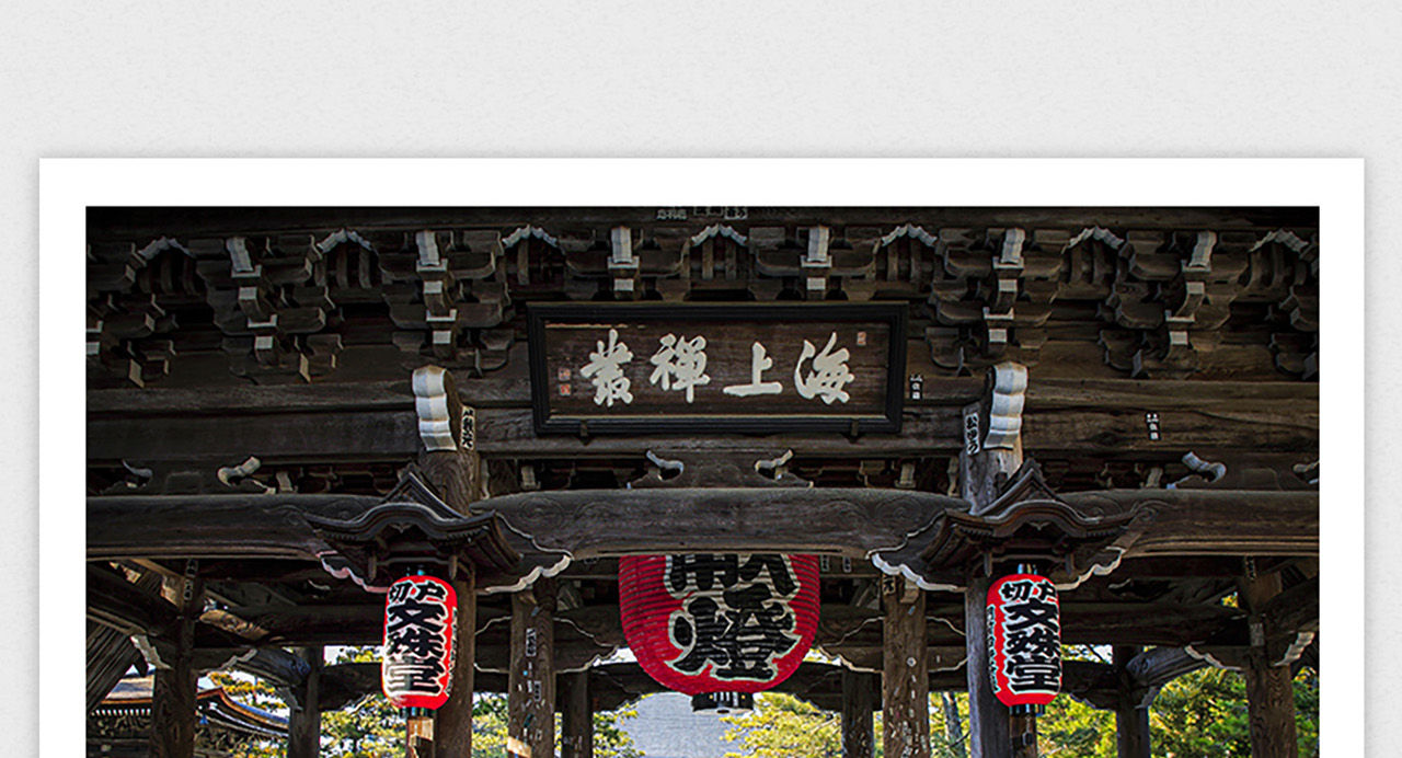Kyoto by the Sea: Amanohashidate & Ine no Funaya Bus Tour from Osaka