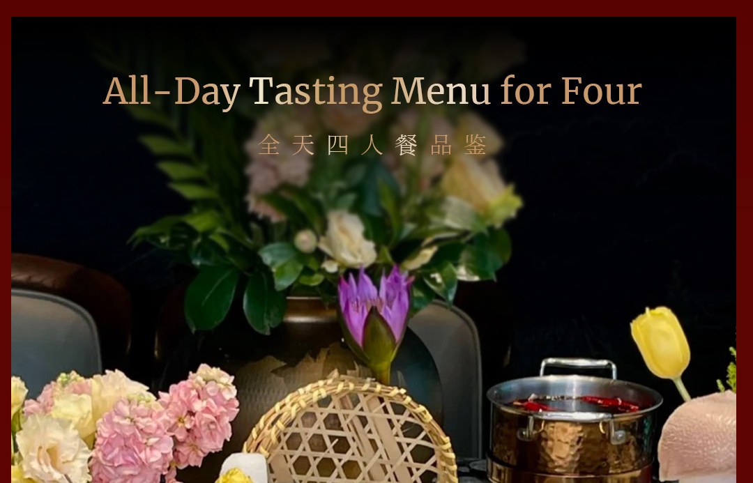Noble Taste·Turtle Hotpot | Youfang Store