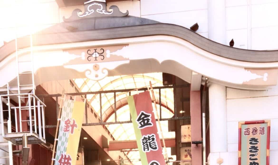 Kimono Rental (Provided by Kyoto Kimono Rental Wargo Kyoto Store) - Thumbnail 25