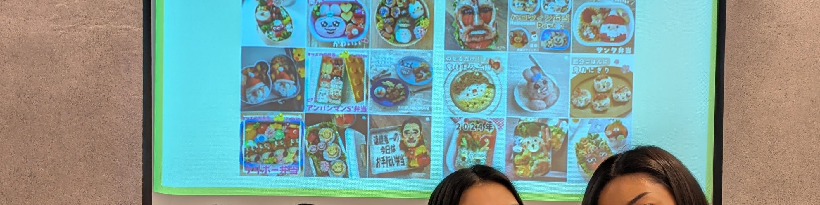 東京可愛便當烹飪課 - 製作可愛的午餐盒 (Tokyo Kawaii Bento Cooking Class - Create Cute Lunchboxes)