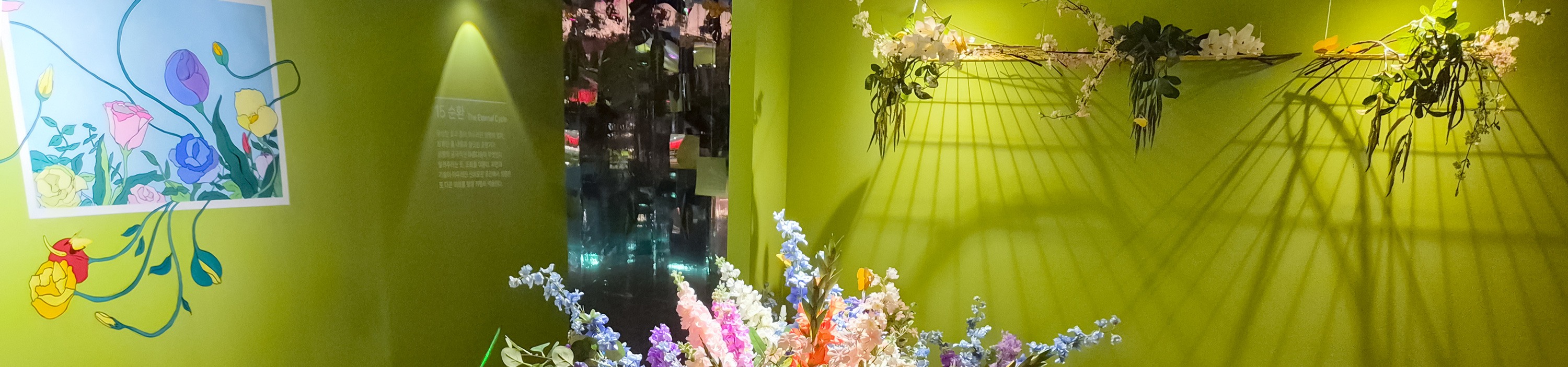 Floral Palette Life Photo Studio#5 Ticket in Seoul