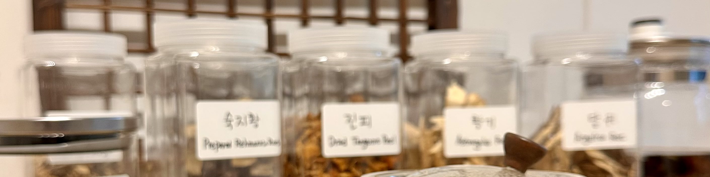 Enjoy Your Personalized Seasonal Herbal Tea