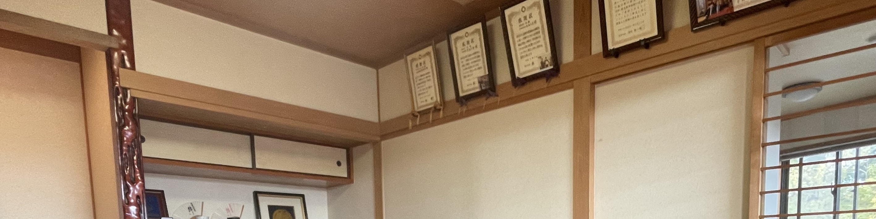 體驗日本茶道 體驗日本茶道