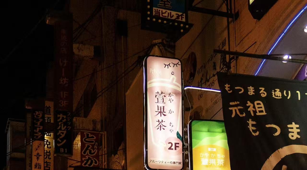 Osaka private Luxury Vehicle Tour：Freely Customized