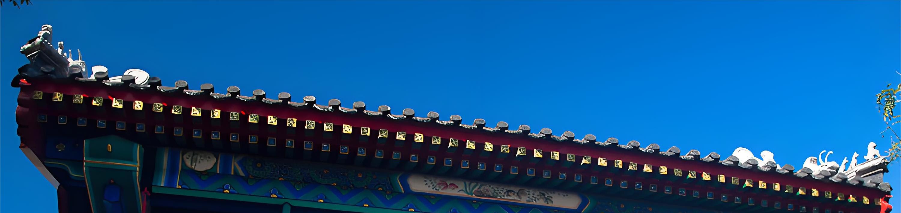北京恭王府+南鑼鼓巷+什剎海+自由購物半日遊（可自選紅橋市場/秀水街/太古裡/王府井等）
