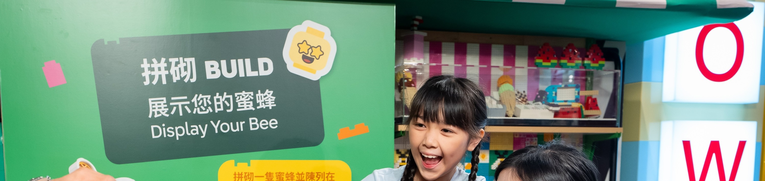 玩樂任務 — 啟動您的玩樂模式擺出姿勢，拍攝照片，連同主題標籤
#PlayModeActivated 分享您的玩樂時刻至社交平台