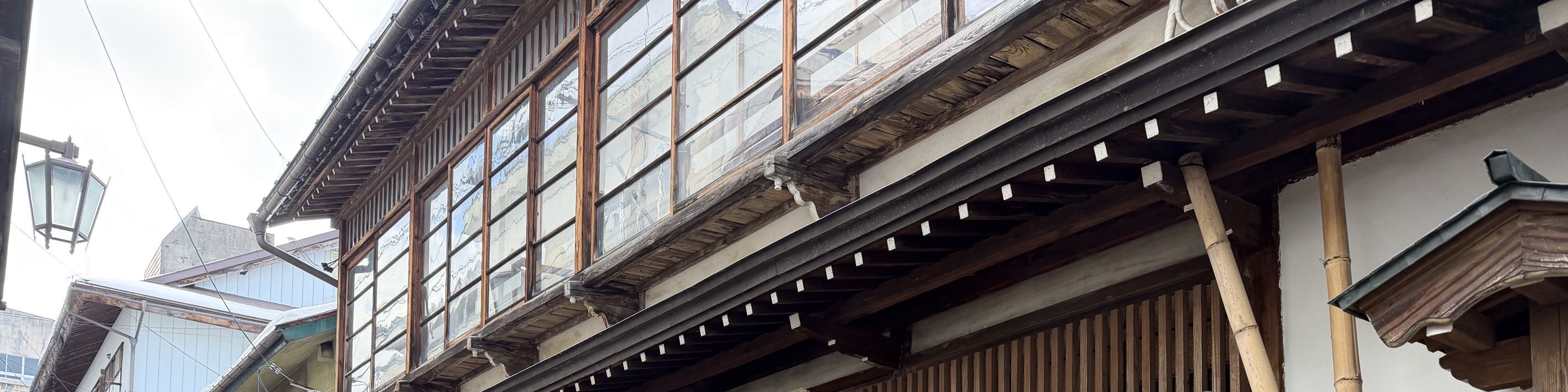 傳統甜點店 Kogoi