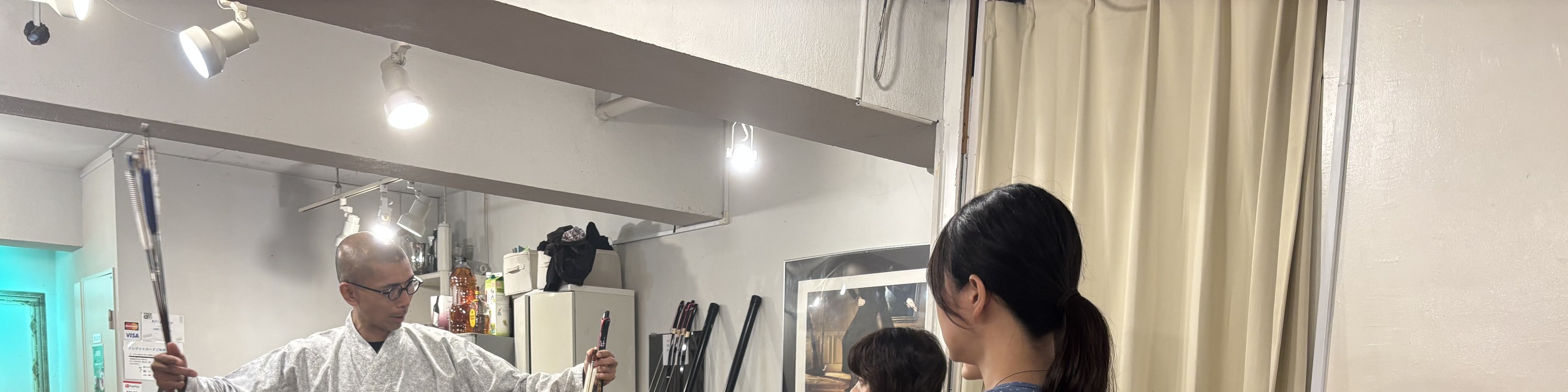 Tokyo Ebisu: Traditional Japanese Archery Experience with a Master - Thumbnail 11