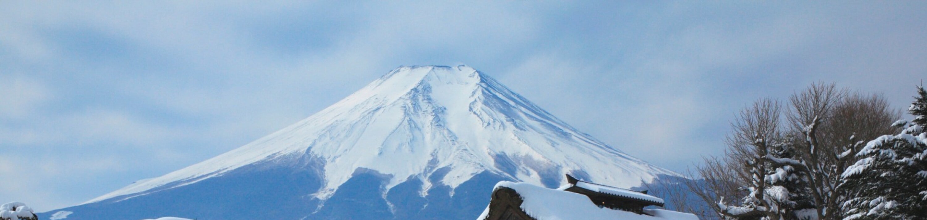 忍野八海