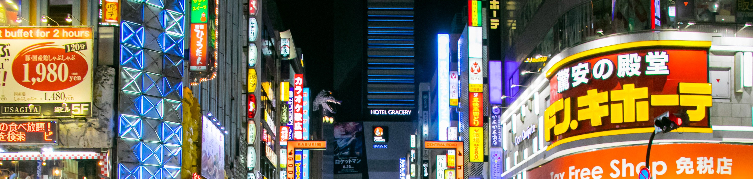 東京夜景攝影之旅