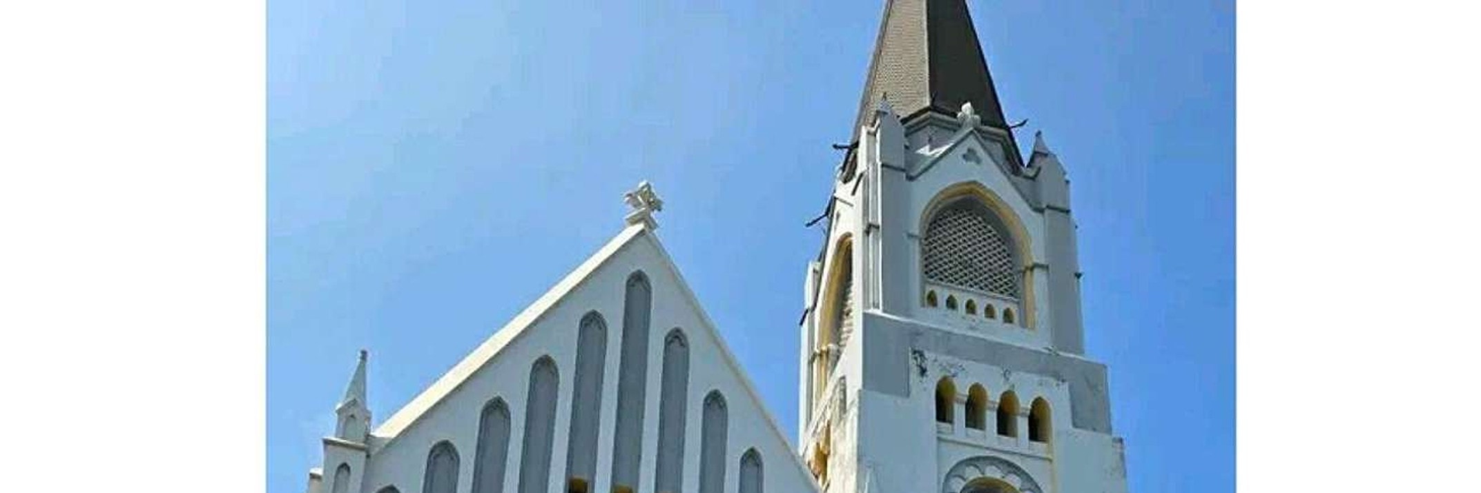 尚吉巴天主教堂 尚吉巴天主教堂