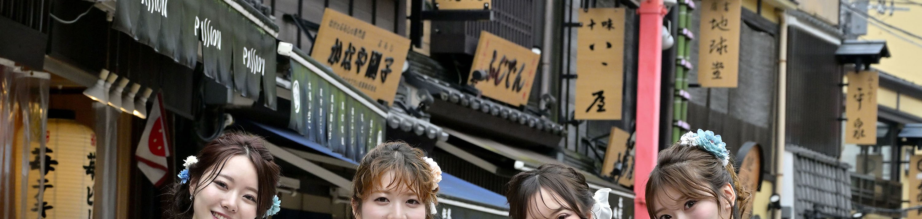 After your matcha experience, take a stroll around Asakusa