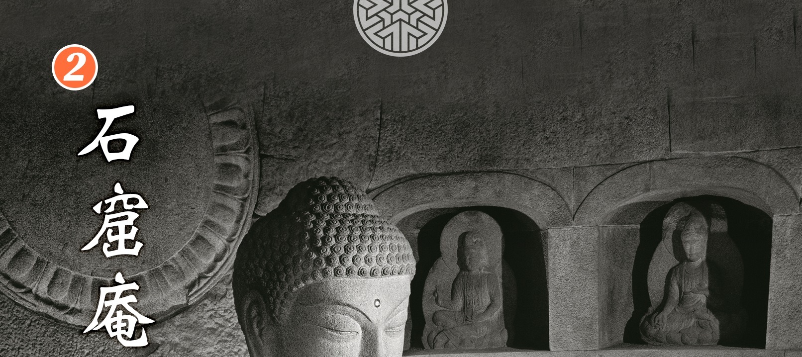 從釜山出發，探索慶州9大熱門景點