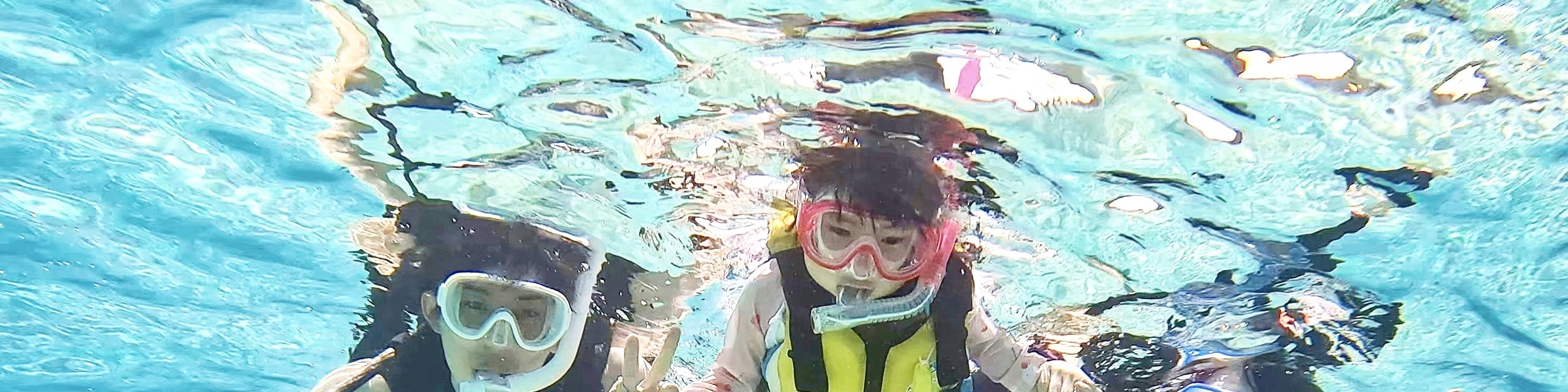 與海龜共舞浮潛體驗（宮古島）+ 免費贈送照片