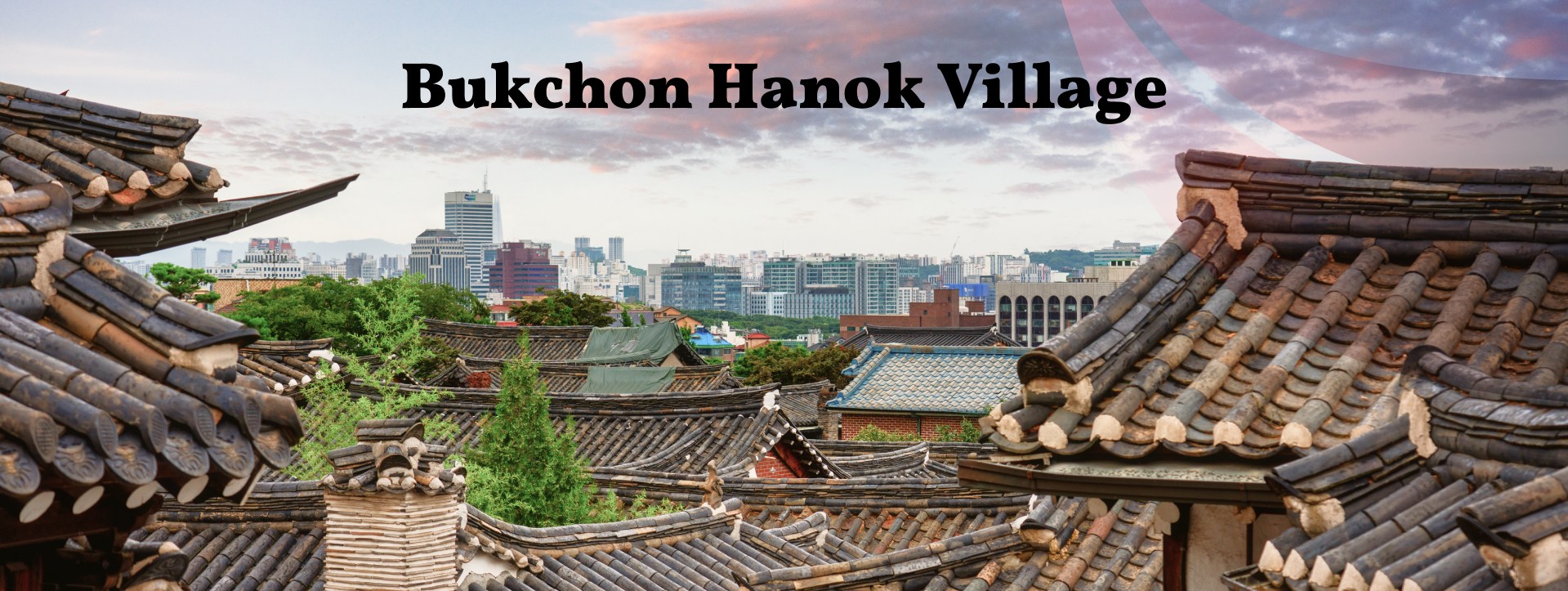 北村韓屋村是一個迷人的街區，遍佈著被稱為韓屋的傳統韓國房屋。🏡✨