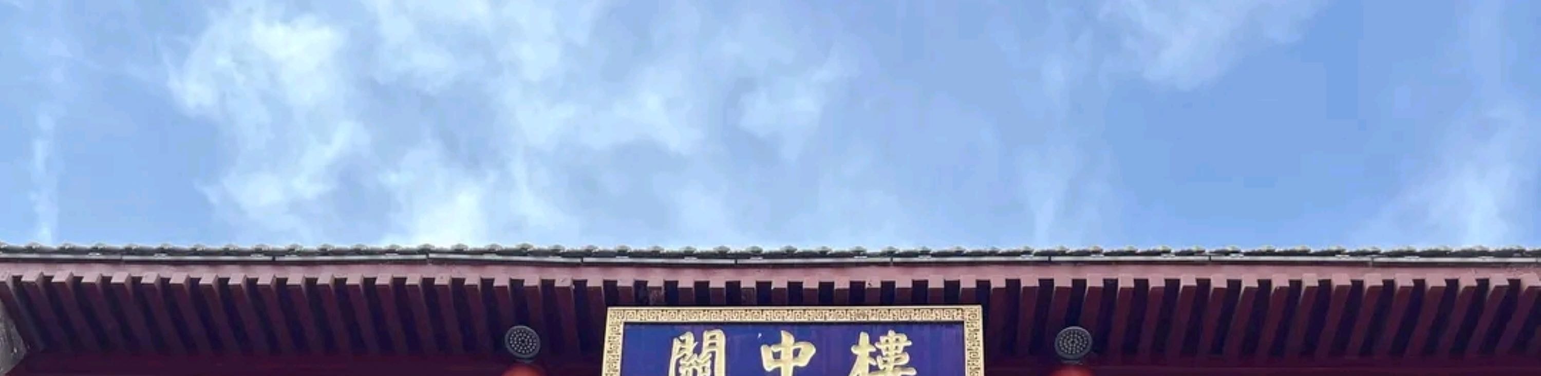 門店照片 門店照片