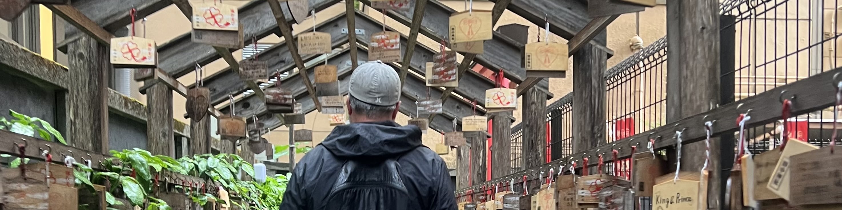 仙台在地美食之旅：漫步美食之城