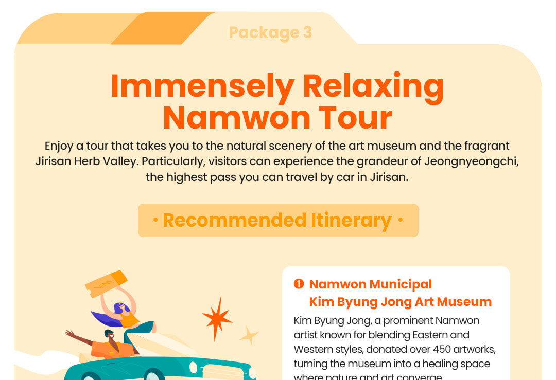 Namwon Private Taxi Tour